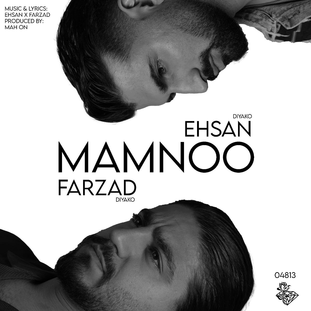 احسان دیاکو و فرزاد دیاکو - ممنوع